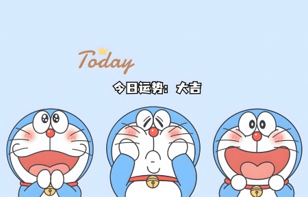 改编失败的常见问题